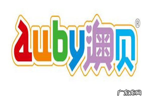 哪个品牌的儿童床上用品比较好 婴儿床上用品排行榜