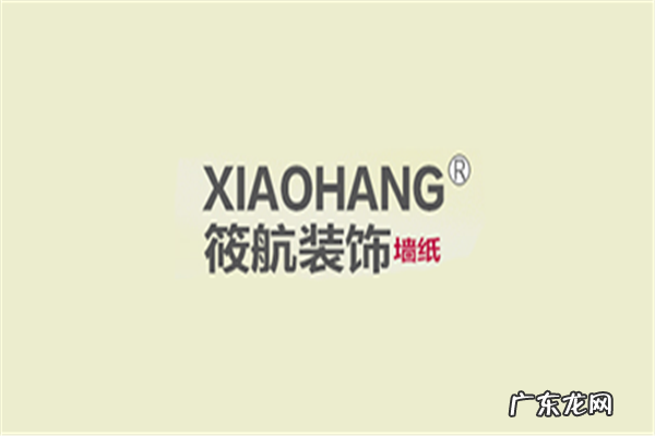 墙布胶水哪个牌子环保 十大名牌墙布胶水排行榜:众力高上榜