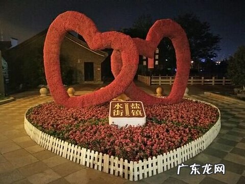 盐城景点哪里值得旅游 盐城旅游景点推荐