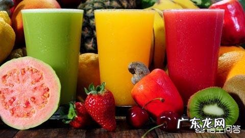 喝鲜榨蔬果汁和吃蔬果哪个更好?为什么?