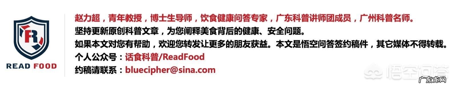 喝鲜榨蔬果汁和吃蔬果哪个更好?为什么?