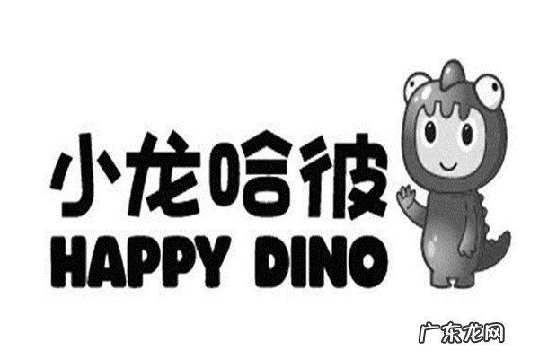 婴儿用品排行榜10强 婴儿用品品牌十大排名:强生婴儿第3