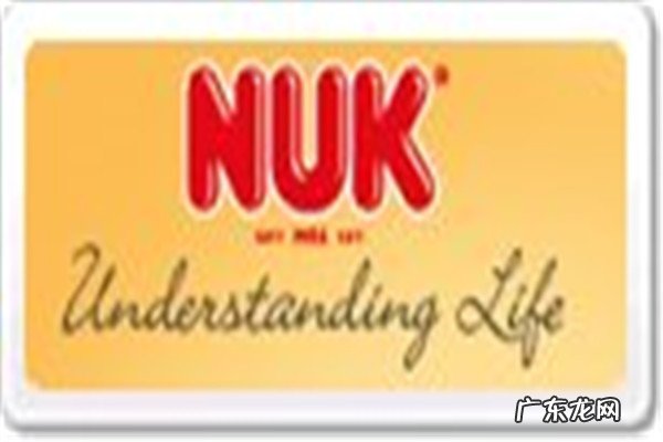 婴儿用品排行榜10强 婴儿用品品牌十大排名:强生婴儿第3