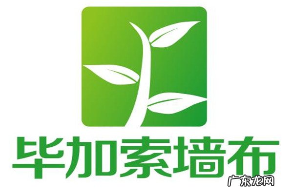 热胶无缝墙布哪个品牌做的好 热胶墙布10大品牌排行榜