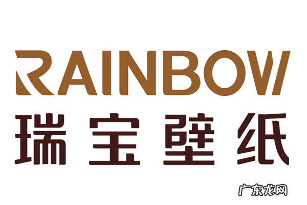 格莱美墙布是几线品牌 高端墙布十大名牌排行榜:格莱美上榜