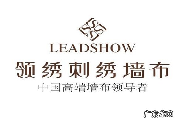 格莱美墙布是几线品牌 高端墙布十大名牌排行榜:格莱美上榜