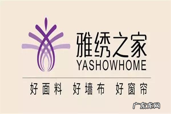 品牌墙布排行榜前十名价钱 品牌墙布排行榜前十名