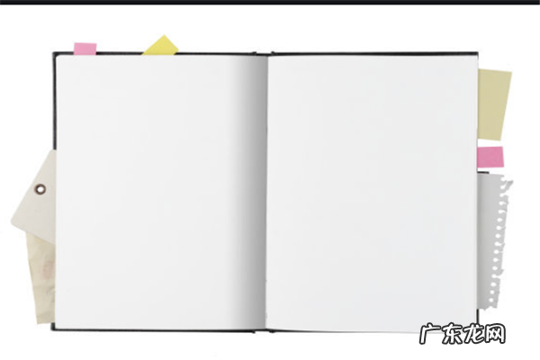 记事本什么牌子有名 十大记事本品牌排行榜