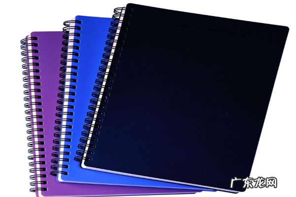 记事本什么牌子有名 十大记事本品牌排行榜