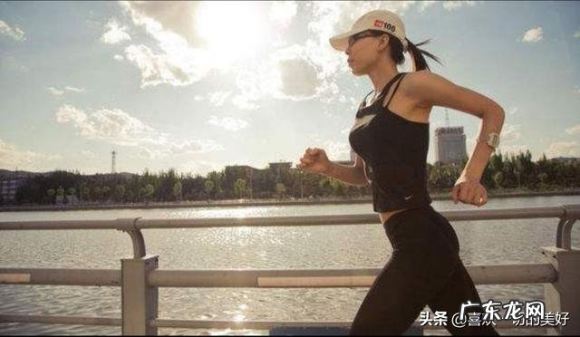 办公室女性该怎样运动健身?