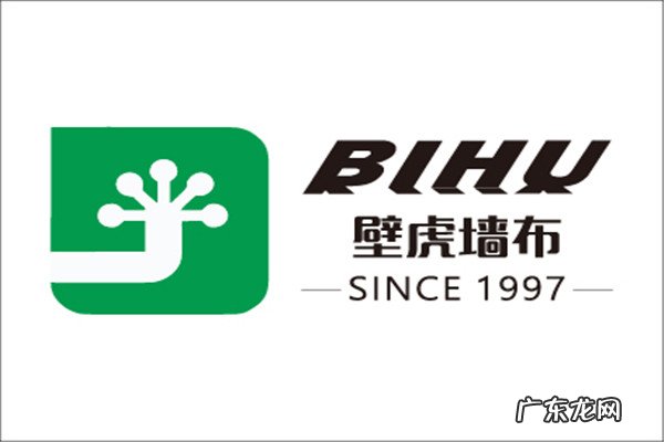 中国无缝墙布十大名牌排行榜彤彩 中国无缝墙布十大名牌