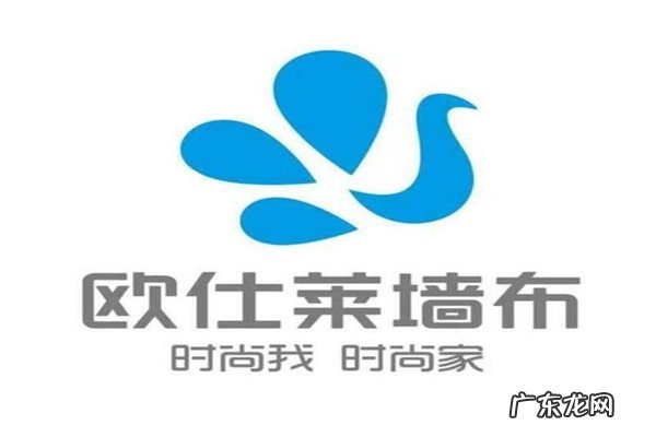 品牌墙布排行榜前十名有哪些 环保墙布十大名牌排名榜