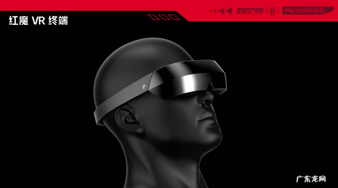 从红魔布局元宇宙,看游戏手机的再思考