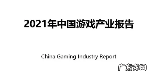 当画质走到「尽头」,AI 稳帧接起了游戏体验的下一棒