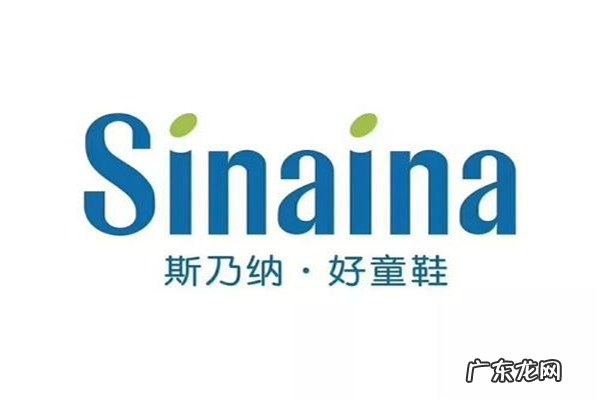 pe是什么牌子的鞋子 国际童鞋品牌排行榜:Pediped上榜