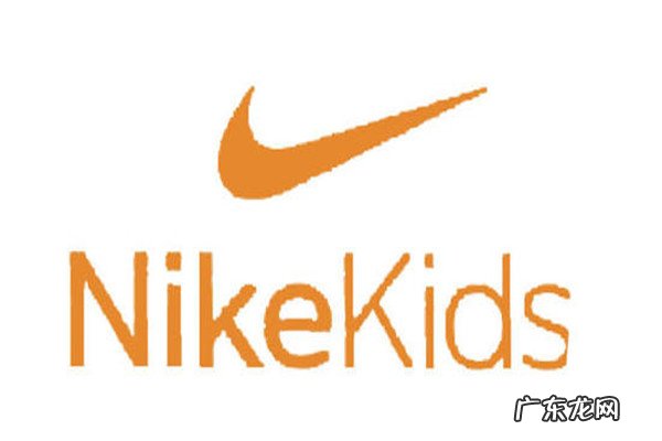 pe是什么牌子的鞋子 国际童鞋品牌排行榜:Pediped上榜