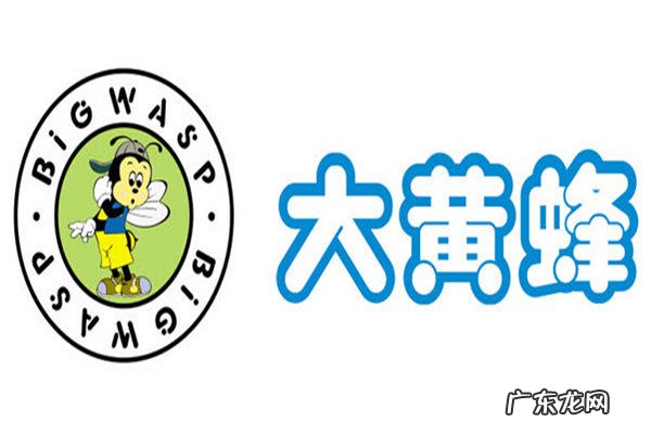 国内童鞋品牌排行榜前十名格林公主童鞋 国内童鞋品牌排行榜