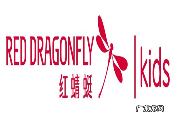 国内童鞋品牌排行榜前十名格林公主童鞋 国内童鞋品牌排行榜