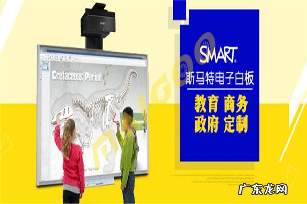 电子白板教学一体机哪个品牌好 教学电子白板品牌排行榜