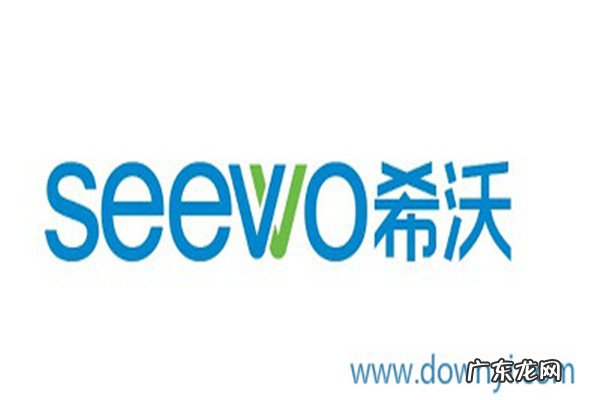 交互式电子白板品牌排行 教学用电子白板品牌排行榜前十:鸿合上榜