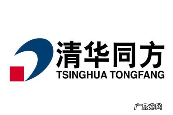 交互式电子白板品牌排行 教学用电子白板品牌排行榜前十:鸿合上榜