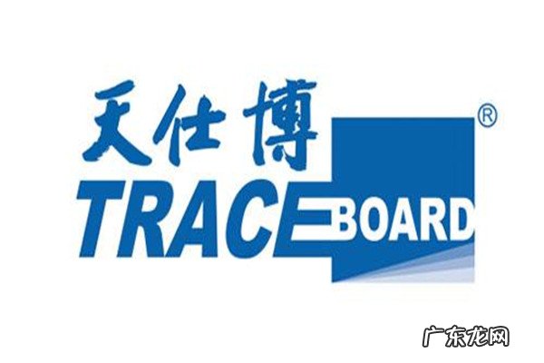 电子白板一体机品牌排行榜 交互式电子白板品牌排行榜