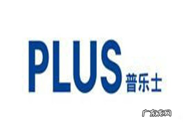 电子白板一体机品牌排行榜 交互式电子白板品牌排行榜