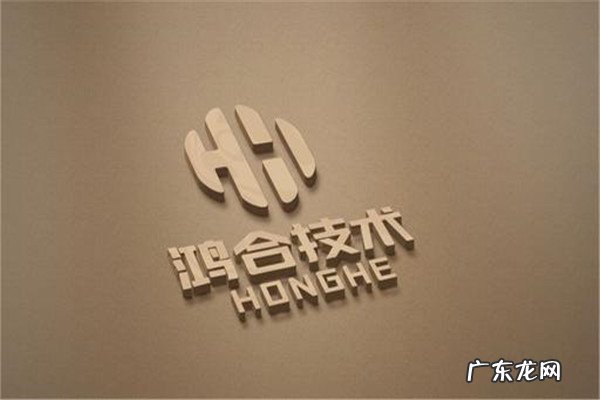 电子白板一体机品牌排行榜 交互式电子白板品牌排行榜