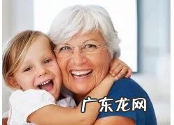 2周岁3个月大的宝宝,家长在家带的时候,要注意什么?