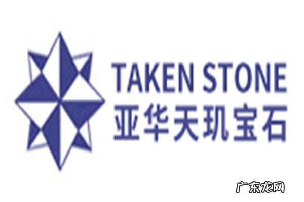 水晶最好的品牌有哪些 十大水晶品牌排行榜