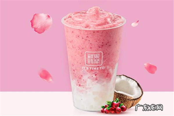 各地特色奶茶品牌 特色奶茶品牌排行榜前十