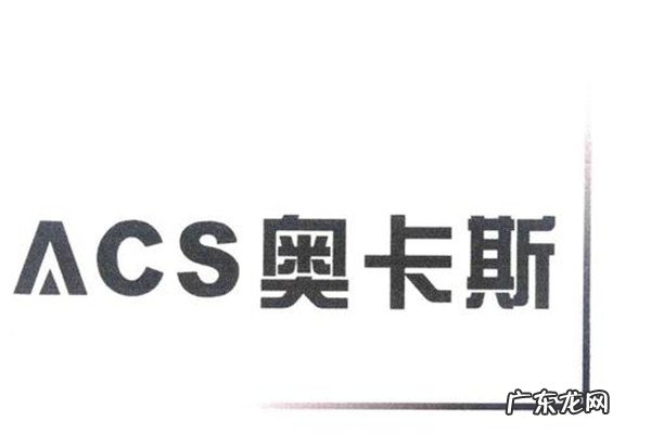 水晶头质量排行榜 水晶头十大品牌排行榜