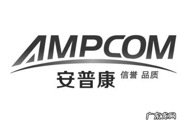 水晶头质量排行榜 水晶头十大品牌排行榜