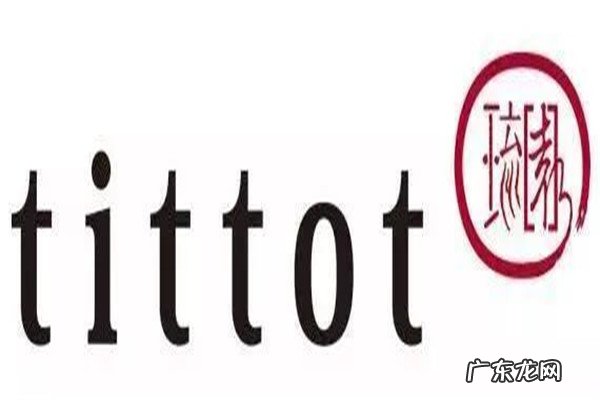 十大水晶品牌 水晶品牌排行榜前十名