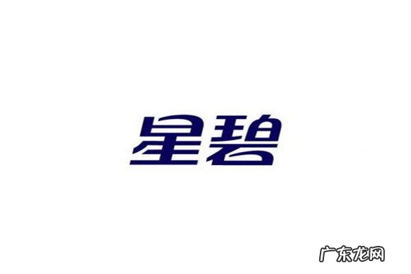 十大水晶品牌 水晶品牌排行榜前十名