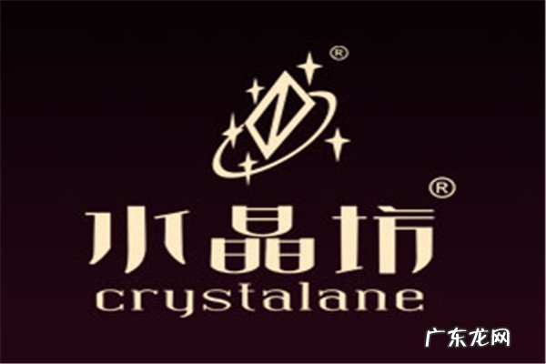 十大水晶品牌 水晶品牌排行榜前十名