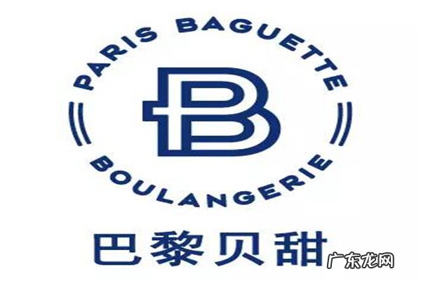 中国品牌蛋糕店排名 中国蛋糕店品牌排行榜