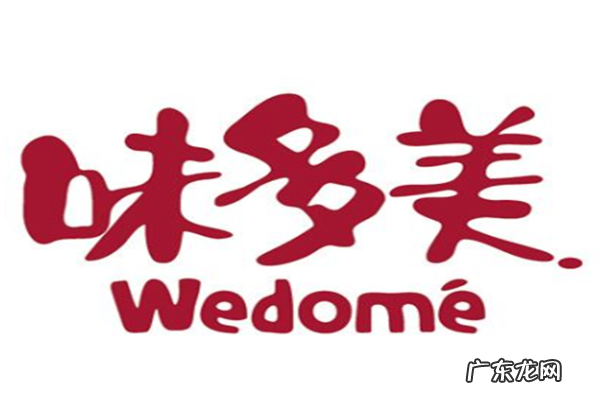 中国品牌蛋糕店排名 中国蛋糕店品牌排行榜