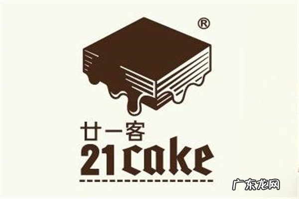 中国品牌蛋糕店排名 中国蛋糕店品牌排行榜