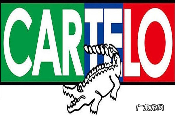 十大女士皮带奢侈品牌排行榜 女士皮带十大品牌排行榜