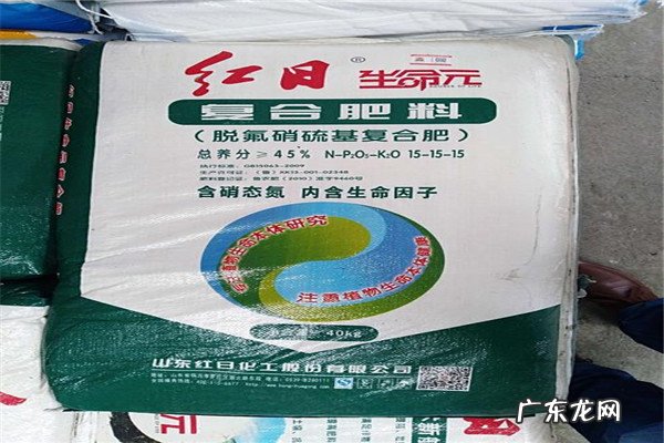 2020年复合肥十大名牌排行榜 复合肥十大名牌排行榜