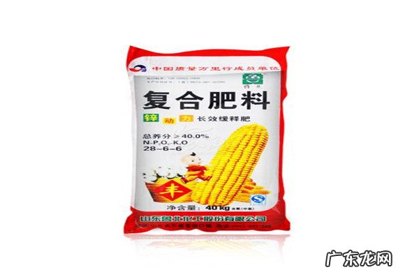 2020年复合肥十大名牌排行榜 复合肥十大名牌排行榜