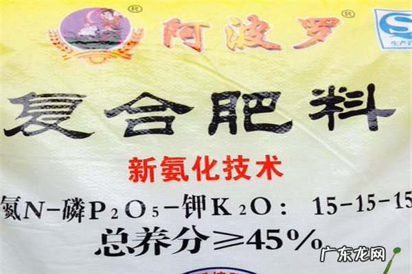 2020年复合肥十大名牌排行榜 复合肥十大名牌排行榜