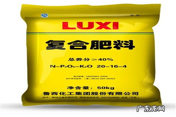 2020年复合肥十大名牌排行榜 复合肥十大名牌排行榜