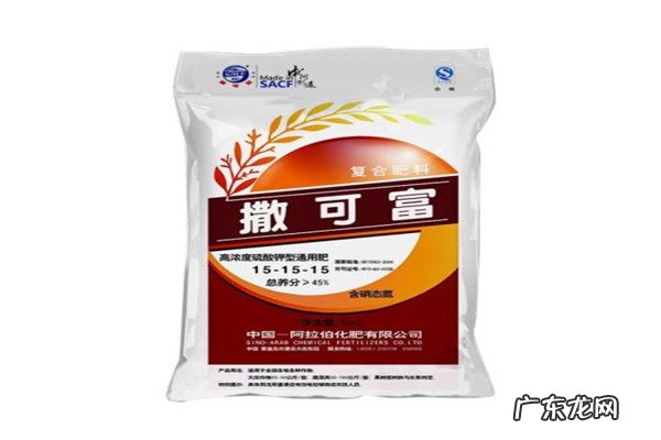 2020年复合肥十大名牌排行榜 复合肥十大名牌排行榜