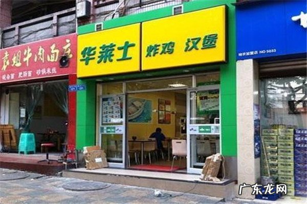 肇庆美食推荐老字号 肇庆十大小吃快餐店排名