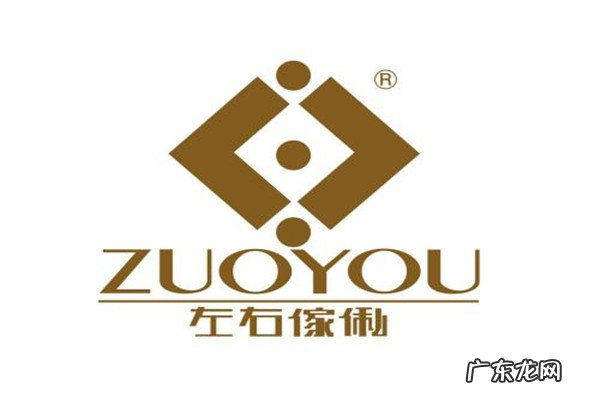 国内知名家具品牌排行榜 名牌家具排行榜