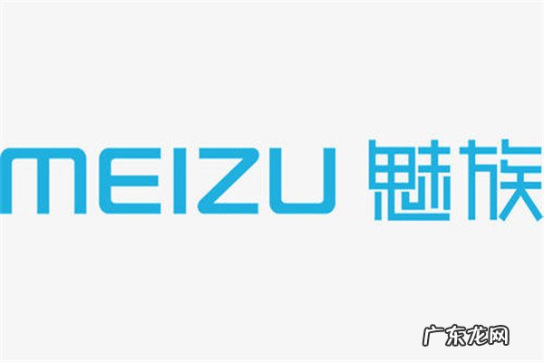 世界十大名牌手机排行榜 十大名牌手机排行榜