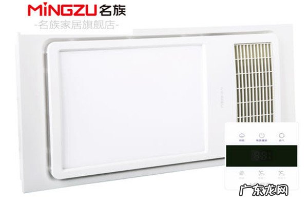 暖风浴霸什么品牌最好 风暖浴霸十大名牌排名