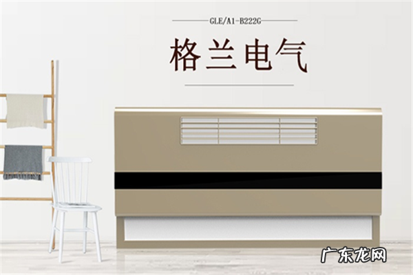 暖风浴霸什么品牌最好 风暖浴霸十大名牌排名